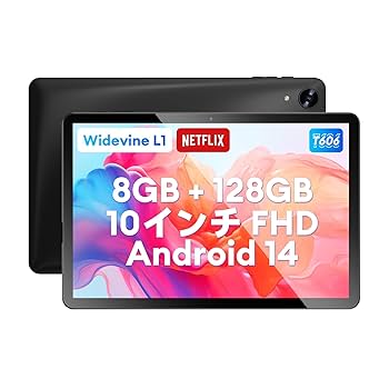タブレット 12GB+128GB 2TB拡張、Widevine L1+GMS認証 Amazon.co.jp: タブレット 11インチ2024初登場】android 14